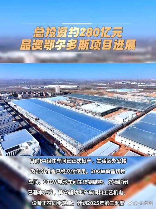 协同攻坚 外墙封闭完成后的机电组件设备安装新阶段